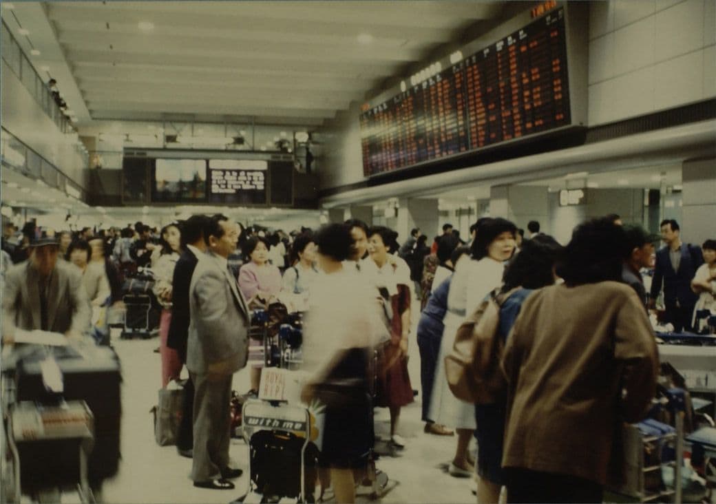 成田空港第2ターミナル