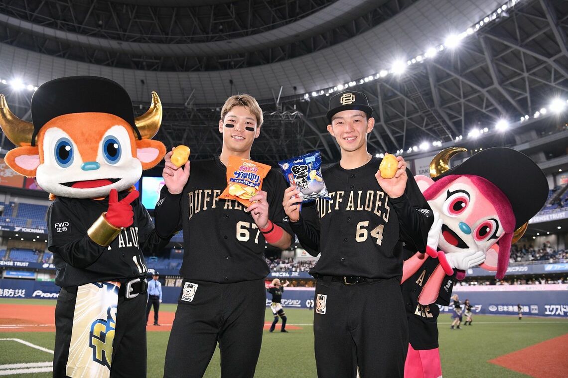 オリックス・バファローズ