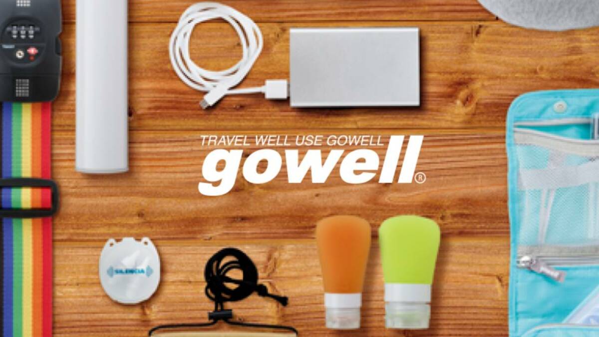 トランザクション､会社据え置きの今8月期予想を独自増額｜会社四季報オンライン