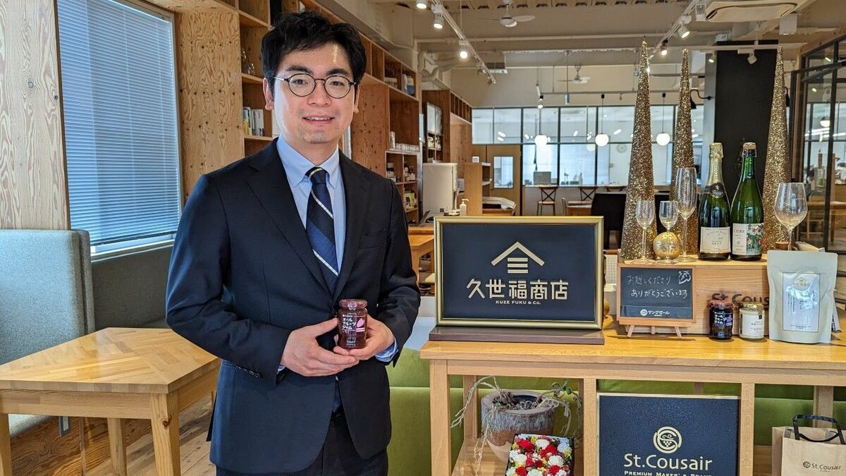 カルディは競合じゃない ! 長野県発｢久世福商店｣の強み｜会社四季報  