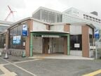 福岡大学最寄り駅の福大前駅