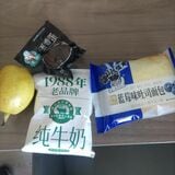 仮眠用ホテルで提供された軽食。なお利用する時間帯によって、ブッフェ形式の豪華な食事が無料で提供されるらしい（筆者撮影）