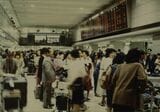 成田空港第2ターミナル