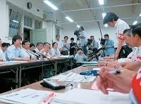 大阪を再生できるか 「橋下改革」の行方