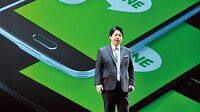 LINEは生活インフラになれるか 事業分野の取捨選択が必要