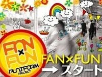 顧客目線で自販機ビジネスを変える！《それゆけ！カナモリさん》