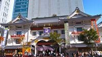 開場前の｢歌舞伎座｣に潜入し驚いた"精巧な内部"