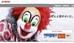 img_ed8f8e30a4fe041c7a8889e033