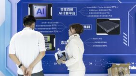 中国の百度（バイドゥ）､売上高が5四半期連続減…AI開発で出遅れを挽回できず