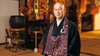 日本人の心に巣くう｢新しいカースト制｣の正体