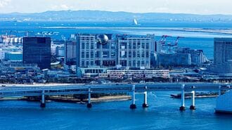 "東京ドーム4個分"が未処分地､臨海副都心の誤算