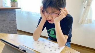 ｢リビングが正解？｣集中できる自宅学習のコツ