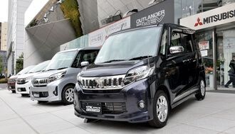 三菱自動車､好決算に潜む誤算と課題