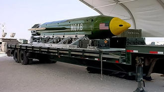 ｢最強爆弾｣に手を出した米軍事政策の暴走