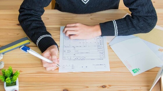 英検2級でも総合型選抜で早慶上智ICU合格の謎