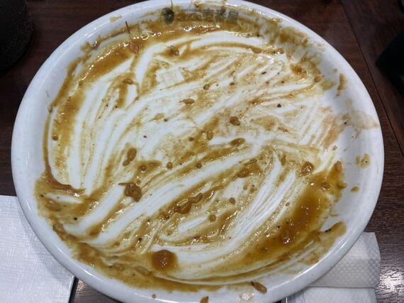 ココイチ