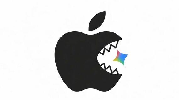アップルがグーグルGeminiを取り込んでいるイメージ