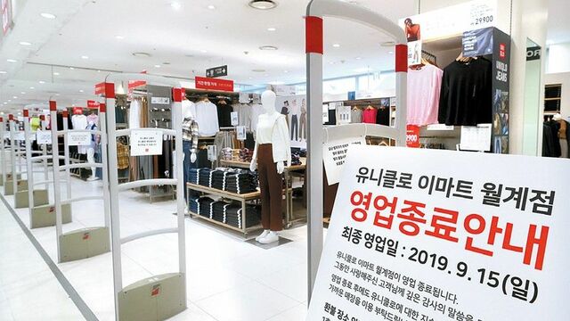 韓国 不買運動 でも生き残った日本企業の勝因 韓国 北朝鮮 東洋経済オンライン 社会をよくする経済ニュース