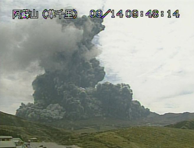 阿蘇山が噴火､警戒レベル3に引き上げ