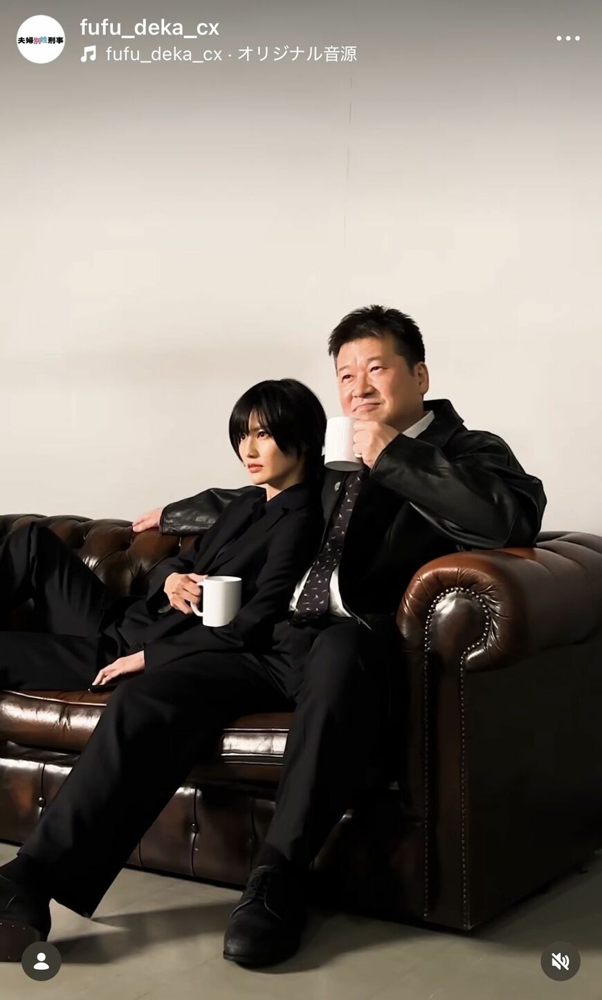 佐藤二朗 橋本愛