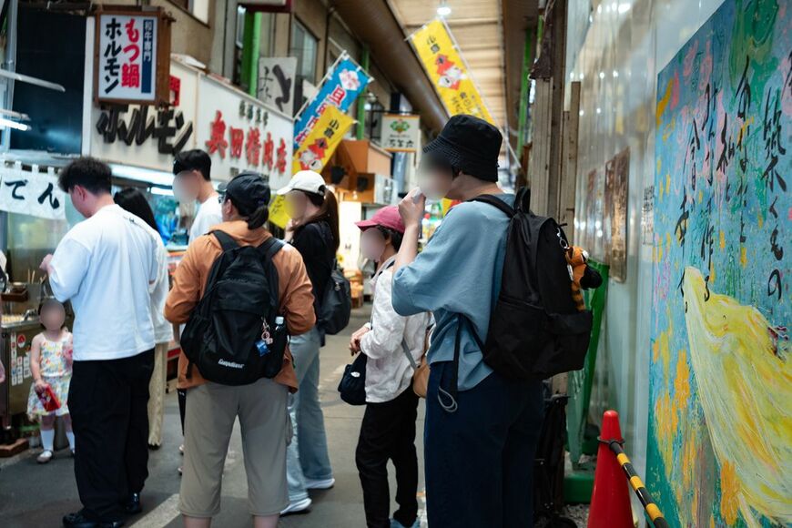 旦過市場