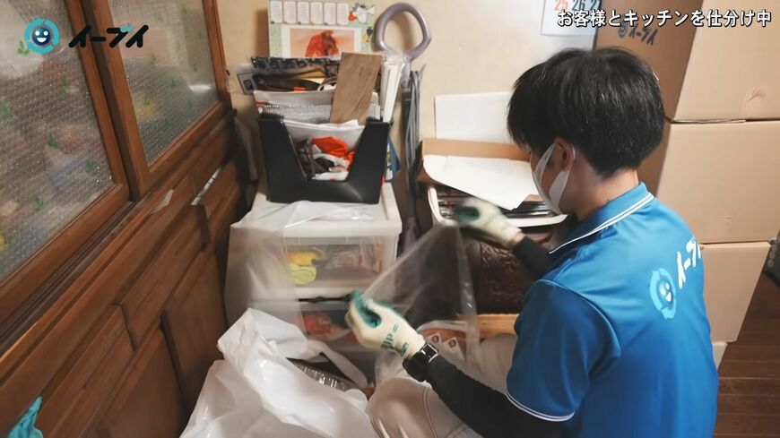 （画像：「イーブイ片付けチャンネル」より）