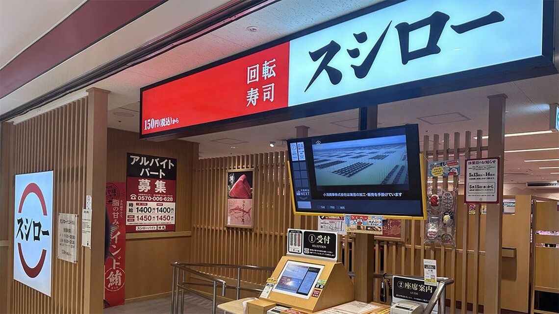 会社四季報 プロ厳選500銘柄 2020年秋号 818mZoh4toL.jpg