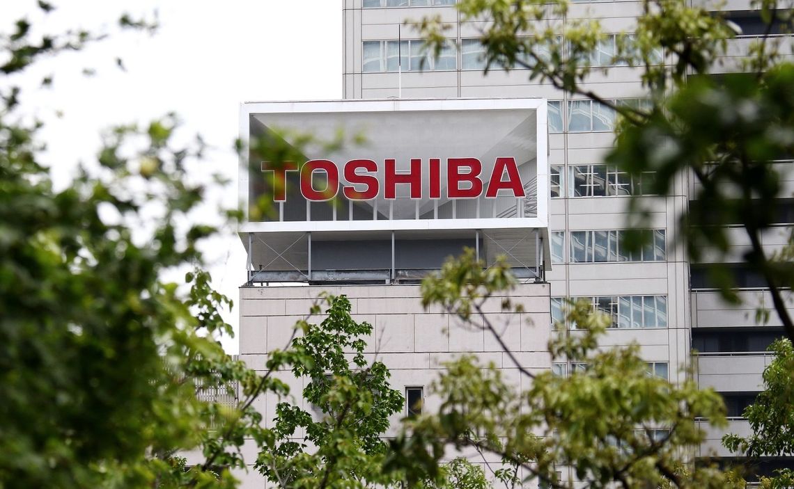 東芝 国から迫られた 賠償金12億円 の顛末 日本の防衛は大丈夫か 東洋経済オンライン 経済ニュースの新基準