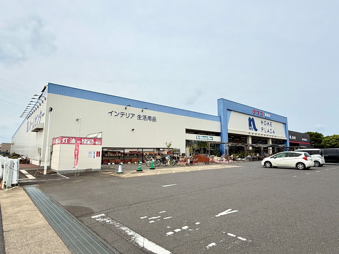 東洋経済の写真特集：日本経済の新たな展望を探る
