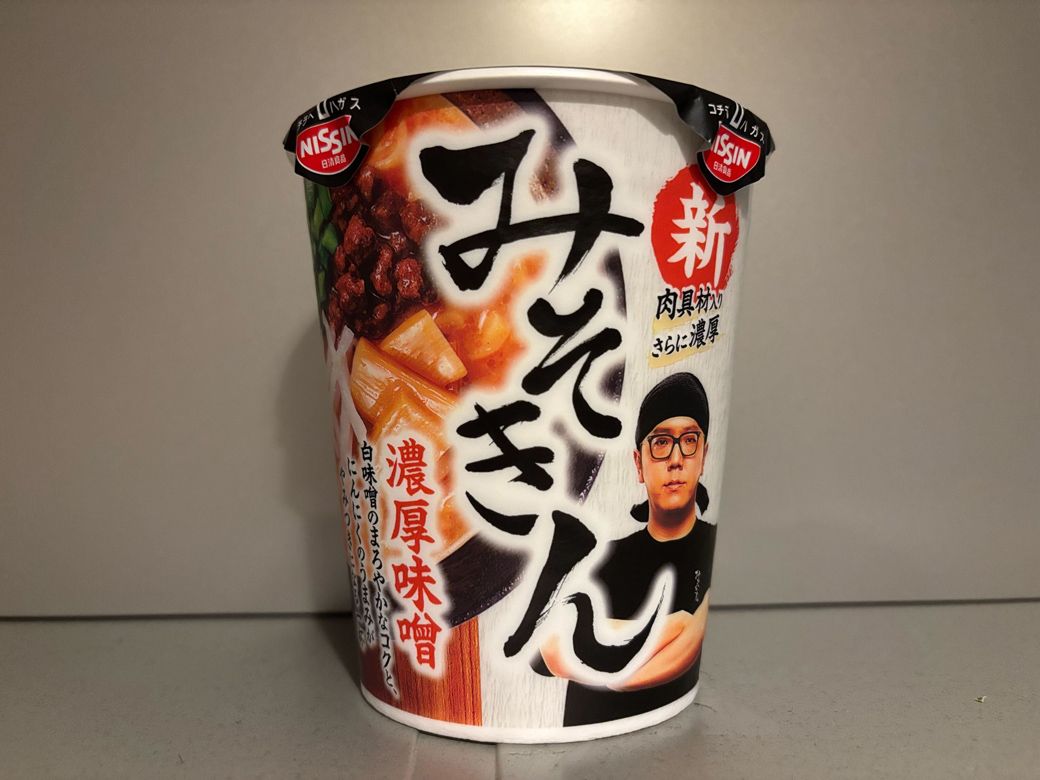 みそきん