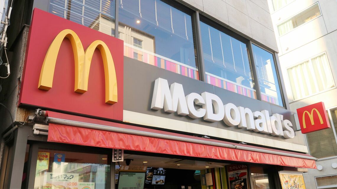 外食産業はどうなっていくのか（写真：編集部）