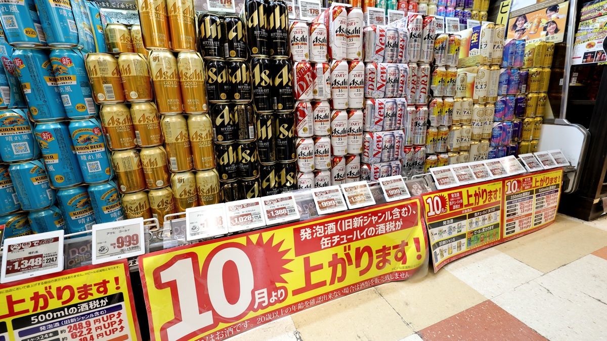 〈10月から酒税一本化〉王者アサヒ｢スーパードライ｣依存の裏側…サイバー被害で奪われた｢小売店の棚｣と一本足の功罪 | ビジネス | 東洋経済オンライン