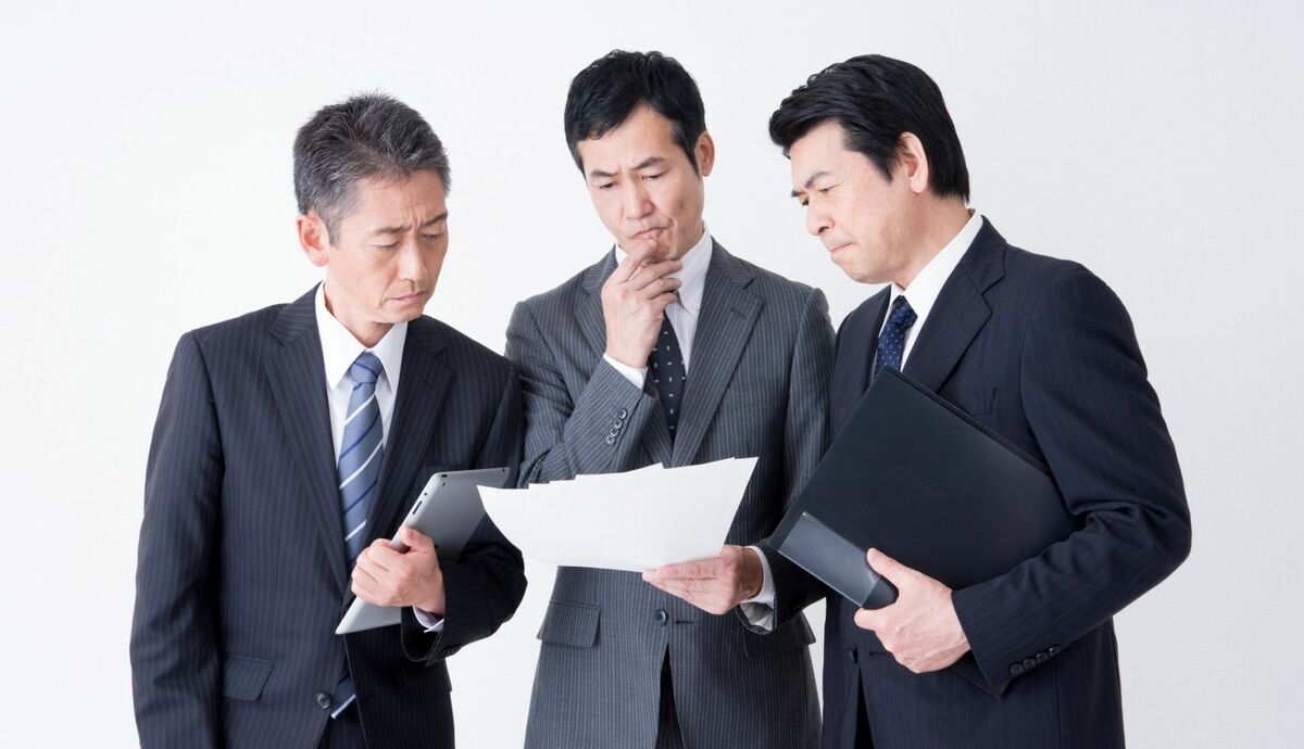 活動歴および当時の関連ビジュアル記録