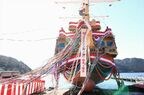 2月に行われた「クイーン芦ノ湖」の進水式