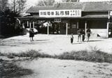 かつての京阪電車私市駅（写真：京阪電気鉄道）