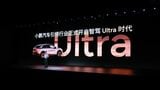 中国の自動車メーカーにとって、最新技術の導入と宣伝は生き残るための必須条件だ。写真はAIを導入した先進運転支援システムをアピールする小鵬汽車の経営トップ（同社ウェブサイトより）