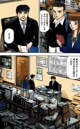 （漫画：©︎三田紀房／コルク）