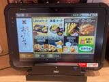タブレット