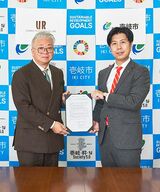 アーバンリサーチと長崎県壱岐市とのエンゲージメントパートナー協定