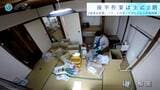 ゴミ屋敷