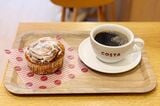 コスタコーヒー