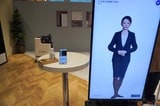 展示