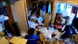 ゴミ屋敷