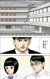 （漫画：©︎三田紀房／コルク）