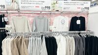 ｢色を増やしたら売れ残り！？｣トライアル《998円スウェット》開発がたどり着いた､ユニクロとは違う勝ち筋