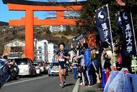 「万年２位」東洋大が箱根駅伝で圧勝したワケ あと１歩で勝てないチームが、なぜ“壁”を破れたか