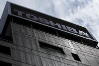東芝､2014年度は378億円の最終赤字　 利益水増しは累計2248億円