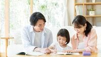 子供の自己肯定感を｢下げる親｣｢上げる親｣の違い 東大理三に3男1女を入れた佐藤ママの声かけ