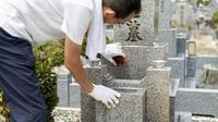 資格不要｢土日のみで月10万円｣も可能！意外と知らない｢墓参り代行｣のリアルな懐事情