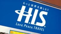 HISに迫られる旅行の｢店舗販売｣改革
